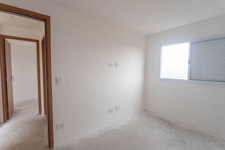 Apartamento à venda com 50m², 2 quartos e 1 vagaQuarto 1 