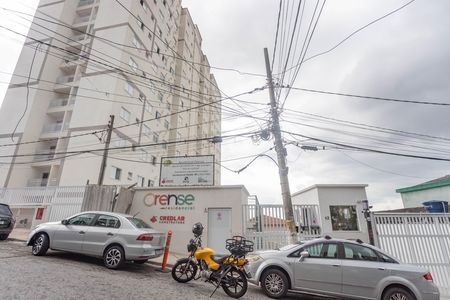 Apartamento à venda com 50m², 2 quartos e 1 vagaFachada 