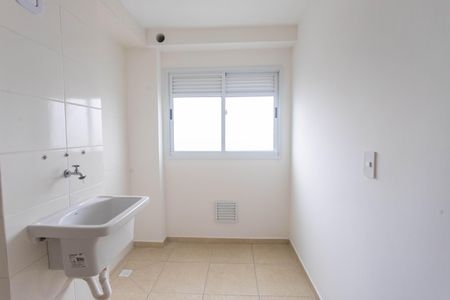 Apartamento à venda com 50m², 2 quartos e 1 vagaÁrea de serviço 