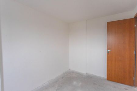 Apartamento à venda com 50m², 2 quartos e 1 vagaQuarto 1 