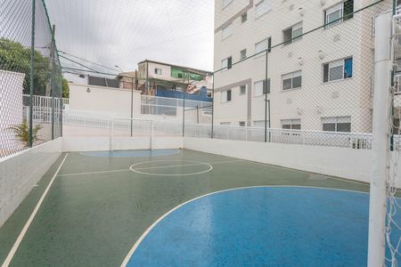 Apartamento à venda com 50m², 2 quartos e 1 vagaQuadra Esportiva