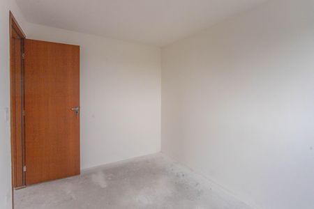 Apartamento à venda com 50m², 2 quartos e 1 vagaQuarto 2