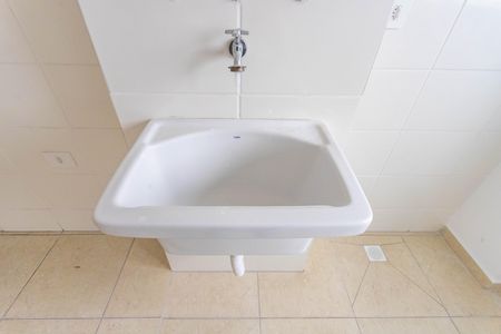 Apartamento à venda com 50m², 2 quartos e 1 vagaÁrea de serviço