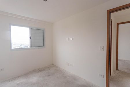 Apartamento à venda com 50m², 2 quartos e 1 vagaQuarto 2
