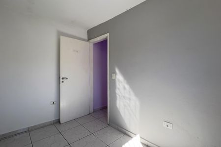 Casa para alugar com 70m², 1 quarto e 1 vaga Casa para alugar com 70m², 1 quarto e 1 vagaQuarto 2
