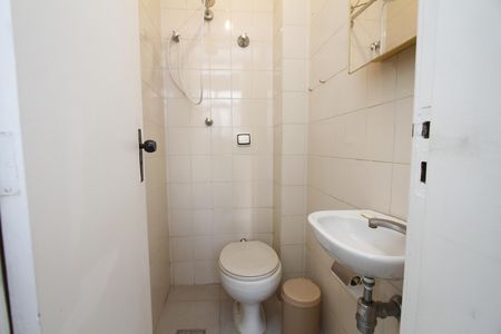 Apartamento à venda com 107m², 3 quartos e 2 vagasBanheiro de serviço