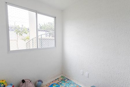Quarto 1 de apartamento para alugar com 2 quartos, 33m² em Parque Novo Mundo, São Paulo