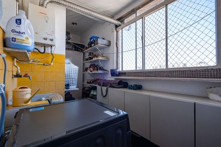 Apartamento à venda com 103m², 2 quartos e 1 vaga Apartamento à venda com 103m², 2 quartos e 1 vagaLavanderia