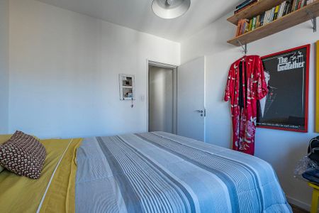 Apartamento à venda com 103m², 2 quartos e 1 vaga Apartamento à venda com 103m², 2 quartos e 1 vagaQuarto 1