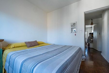 Apartamento à venda com 103m², 2 quartos e 1 vaga Apartamento à venda com 103m², 2 quartos e 1 vagaQuarto 1