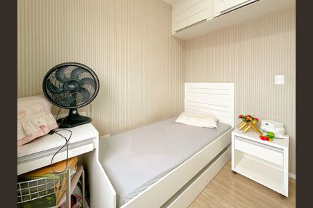 Apartamento para alugar com 70m², 3 quartos e 1 vagaQuarto