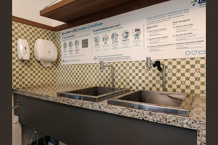 Apartamento à venda com 33m², 1 quarto e 1 vaga Apartamento à venda com 33m², 1 quarto e 1 vagaLavanderia