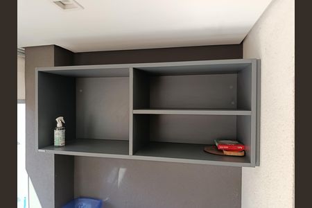 Apartamento à venda com 33m², 1 quarto e 1 vaga Apartamento à venda com 33m², 1 quarto e 1 vagaVaranda