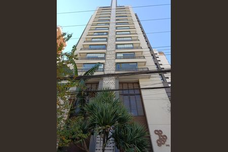 Apartamento à venda com 33m², 1 quarto e 1 vaga Apartamento à venda com 33m², 1 quarto e 1 vagaFachada
