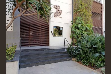 Apartamento à venda com 33m², 1 quarto e 1 vaga Apartamento à venda com 33m², 1 quarto e 1 vagaEntrada do edifício