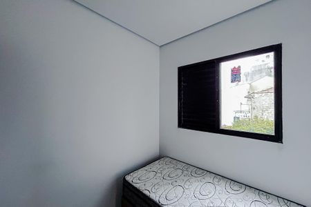 Apartamento para alugar com 41m², 2 quartos e sem vagaQuarto 1