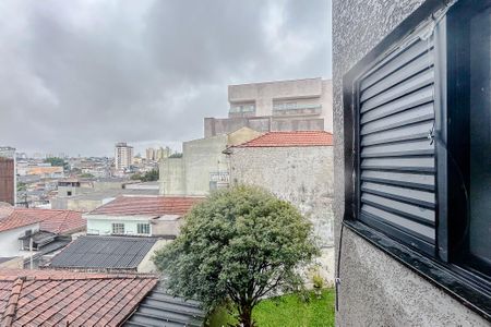 Vista do Quarto 1 de apartamento para alugar com 2 quartos, 41m² em Chácara Santo Antônio (zona Leste), São Paulo