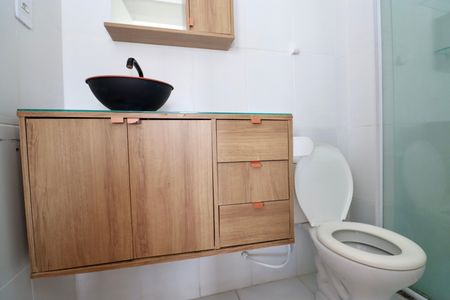 Apartamento para alugar com 59m², 2 quartos e 1 vaga Apartamento para alugar com 59m², 2 quartos e 1 vagaBanheiro Social