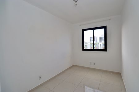 Apartamento para alugar com 59m², 2 quartos e 1 vaga Apartamento para alugar com 59m², 2 quartos e 1 vagaQuarto 1