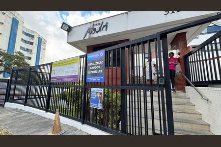 Apartamento para alugar com 59m², 2 quartos e 1 vaga Apartamento para alugar com 59m², 2 quartos e 1 vagaFachada