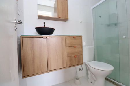 Apartamento para alugar com 59m², 2 quartos e 1 vaga Apartamento para alugar com 59m², 2 quartos e 1 vagaSuíte