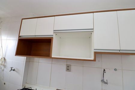 Apartamento para alugar com 59m², 2 quartos e 1 vaga Apartamento para alugar com 59m², 2 quartos e 1 vagaCozinha
