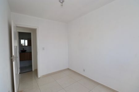 Apartamento para alugar com 59m², 2 quartos e 1 vaga Apartamento para alugar com 59m², 2 quartos e 1 vagaQuarto 1