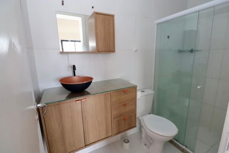 Apartamento para alugar com 59m², 2 quartos e 1 vaga Apartamento para alugar com 59m², 2 quartos e 1 vagaSuíte