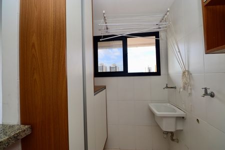 Apartamento para alugar com 59m², 2 quartos e 1 vaga Apartamento para alugar com 59m², 2 quartos e 1 vagaÁrea de Serviço