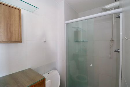 Apartamento para alugar com 59m², 2 quartos e 1 vaga Apartamento para alugar com 59m², 2 quartos e 1 vagaSuíte