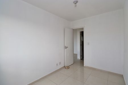 Apartamento para alugar com 59m², 2 quartos e 1 vaga Apartamento para alugar com 59m², 2 quartos e 1 vagaQuarto 1