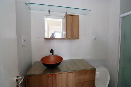 Apartamento para alugar com 59m², 2 quartos e 1 vaga Apartamento para alugar com 59m², 2 quartos e 1 vagaBanheiro Social