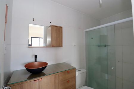 Apartamento para alugar com 59m², 2 quartos e 1 vaga Apartamento para alugar com 59m², 2 quartos e 1 vagaSuíte