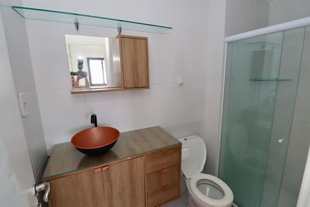 Apartamento para alugar com 59m², 2 quartos e 1 vaga Apartamento para alugar com 59m², 2 quartos e 1 vagaBanheiro Social