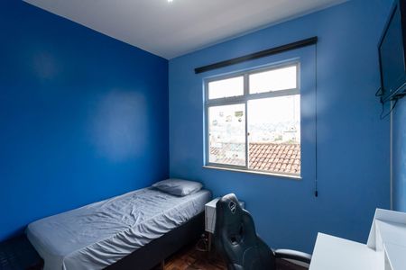 Apartamento à venda com 90m², 3 quartos e 2 vagasQuarto 1