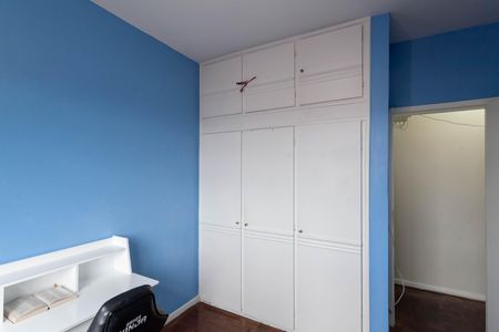 Apartamento à venda com 90m², 3 quartos e 2 vagasQuarto 1