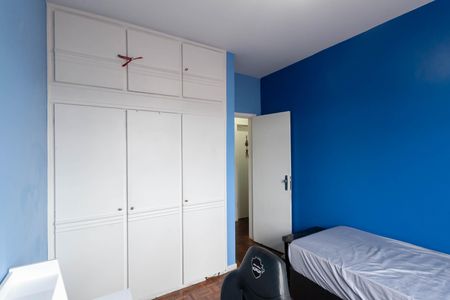 Apartamento à venda com 90m², 3 quartos e 2 vagasQuarto 1