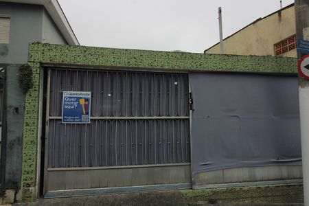 Fachada de casa para alugar com 2 quartos, 70m² em Vila Ré, São Paulo