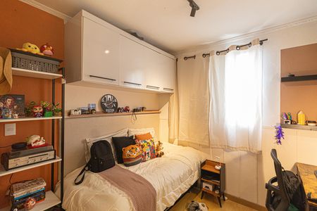 Apartamento à venda com 130m², 3 quartos e 1 vaga Apartamento à venda com 130m², 3 quartos e 1 vagaQuarto 2