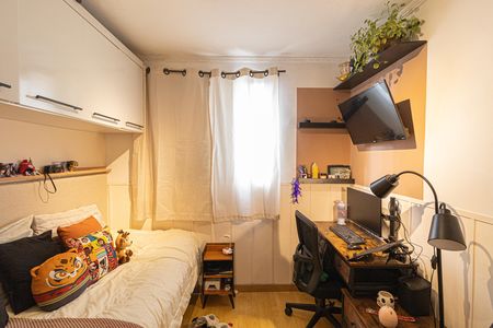 Apartamento à venda com 130m², 3 quartos e 1 vaga Apartamento à venda com 130m², 3 quartos e 1 vagaQuarto 2