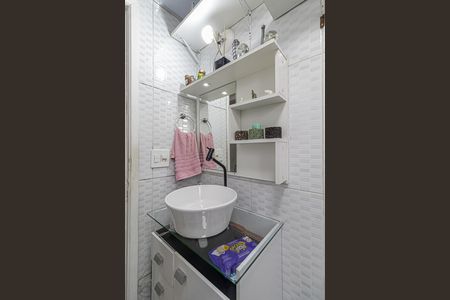 Apartamento à venda com 130m², 3 quartos e 1 vaga Apartamento à venda com 130m², 3 quartos e 1 vagaBanheiro