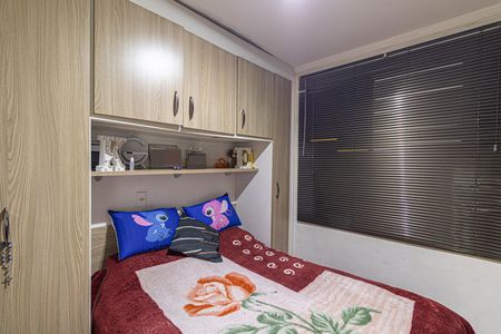 Apartamento à venda com 130m², 3 quartos e 1 vaga Apartamento à venda com 130m², 3 quartos e 1 vagaQuarto 1