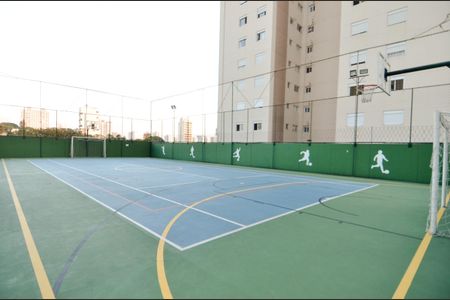 Apartamento à venda com 83m², 2 quartos e 2 vagas Apartamento à venda com 83m², 2 quartos e 2 vagasQuadra Esportiva