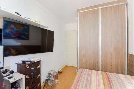 Apartamento à venda com 83m², 2 quartos e 2 vagasQuarto 2