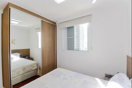 Apartamento à venda com 83m², 2 quartos e 2 vagasSuíte