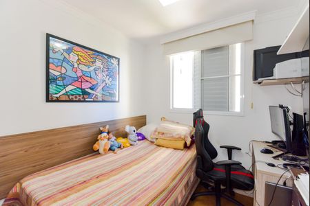 Apartamento à venda com 83m², 2 quartos e 2 vagasQuarto 2