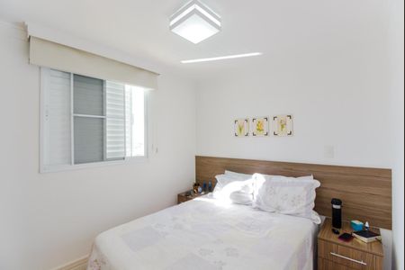 Apartamento à venda com 83m², 2 quartos e 2 vagasSuíte
