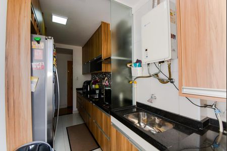 Apartamento à venda com 83m², 2 quartos e 2 vagasÁrea de Serviço