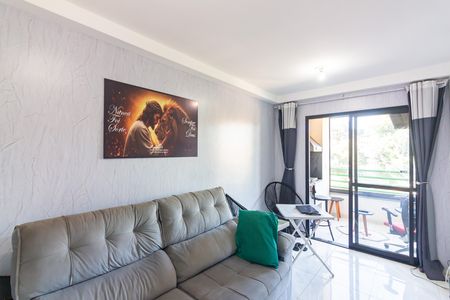 Apartamento para alugar com 48m², 2 quartos e 1 vaga Apartamento para alugar com 48m², 2 quartos e 1 vagaSala