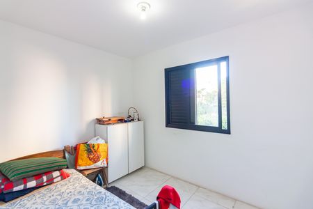 Apartamento para alugar com 48m², 2 quartos e 1 vaga Apartamento para alugar com 48m², 2 quartos e 1 vagaQuarto 1